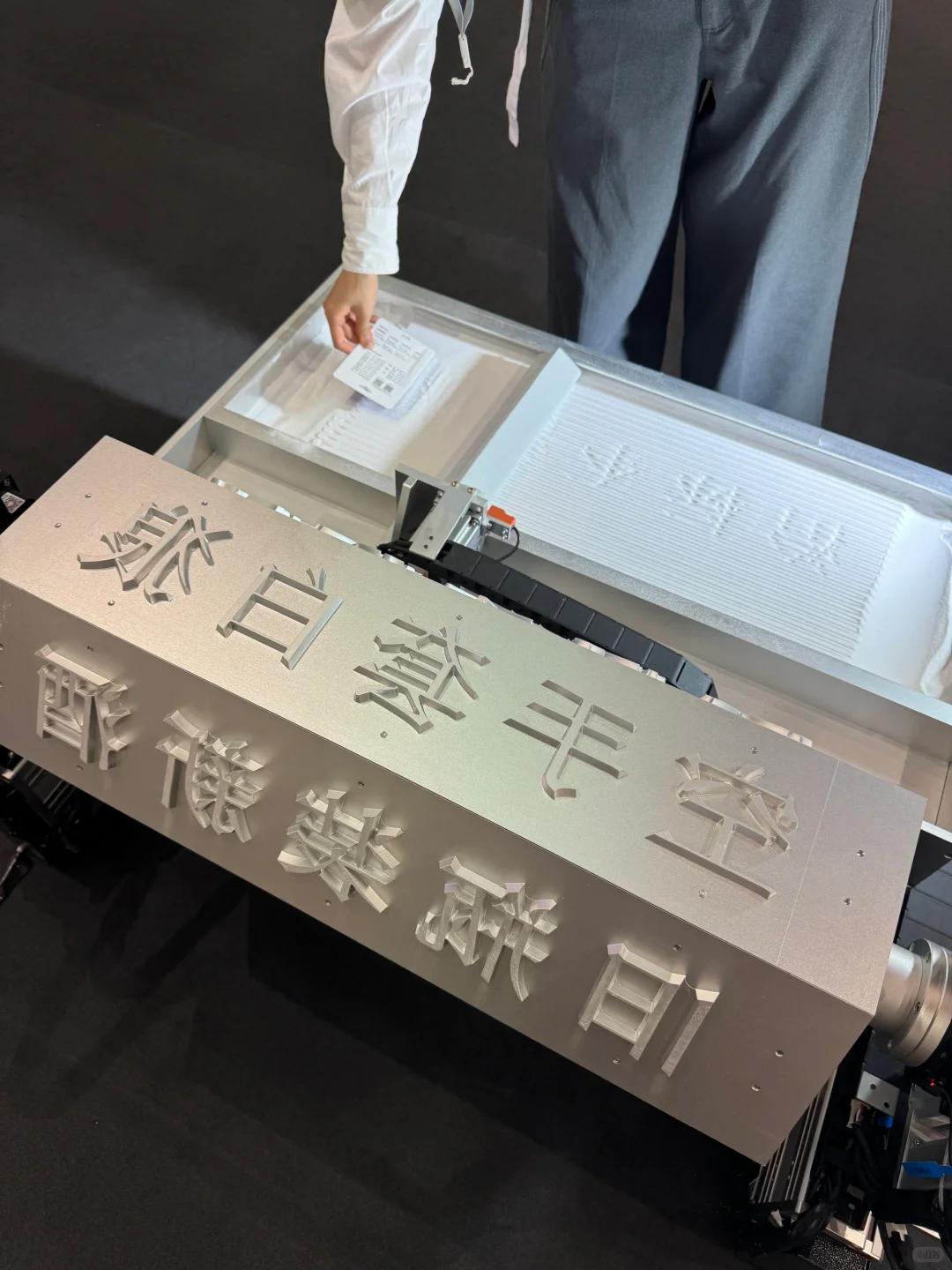 BJ. Art Fair 北京当代艺术博览会??️