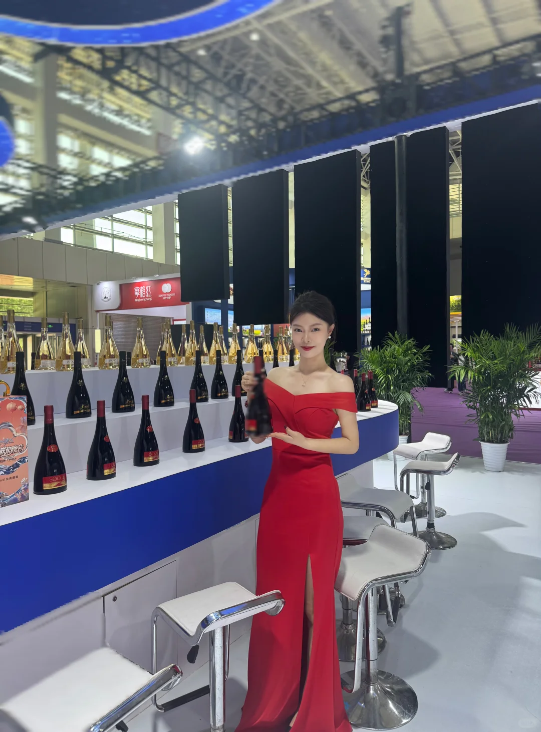 国际葡萄酒文化旅游博览会