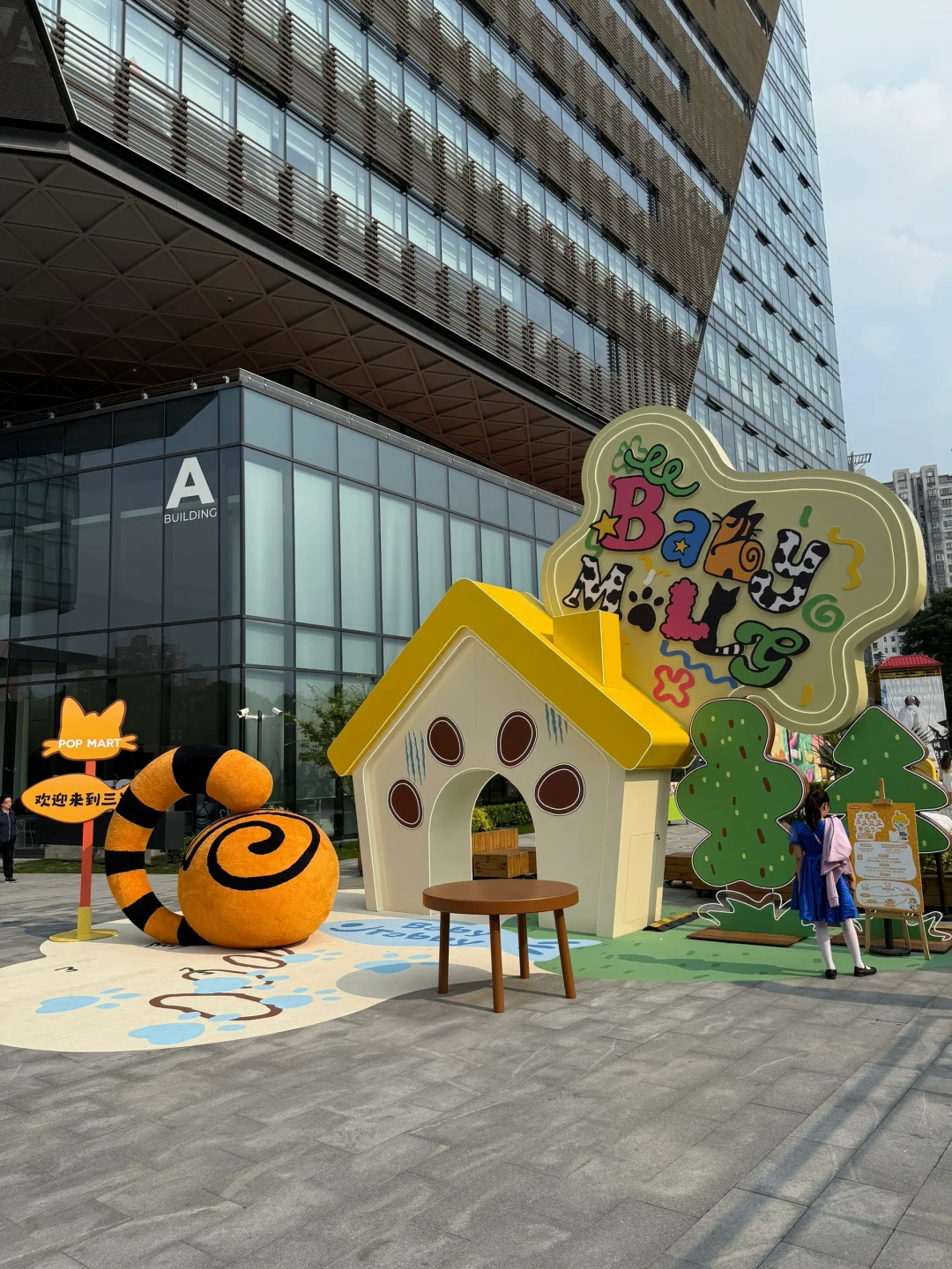 上海?可爱新展！！巨多活泼狗子?！！！