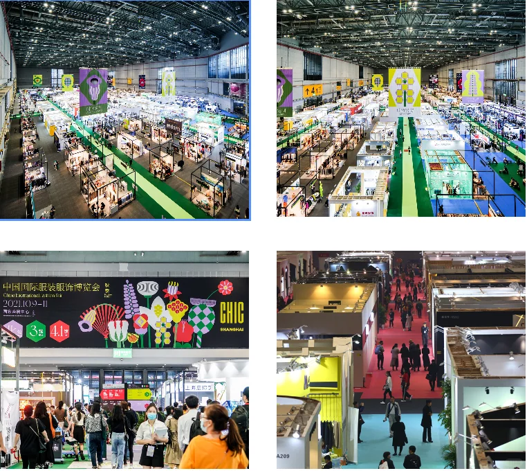 【报名参展】chic中国国际服装服饰博览会