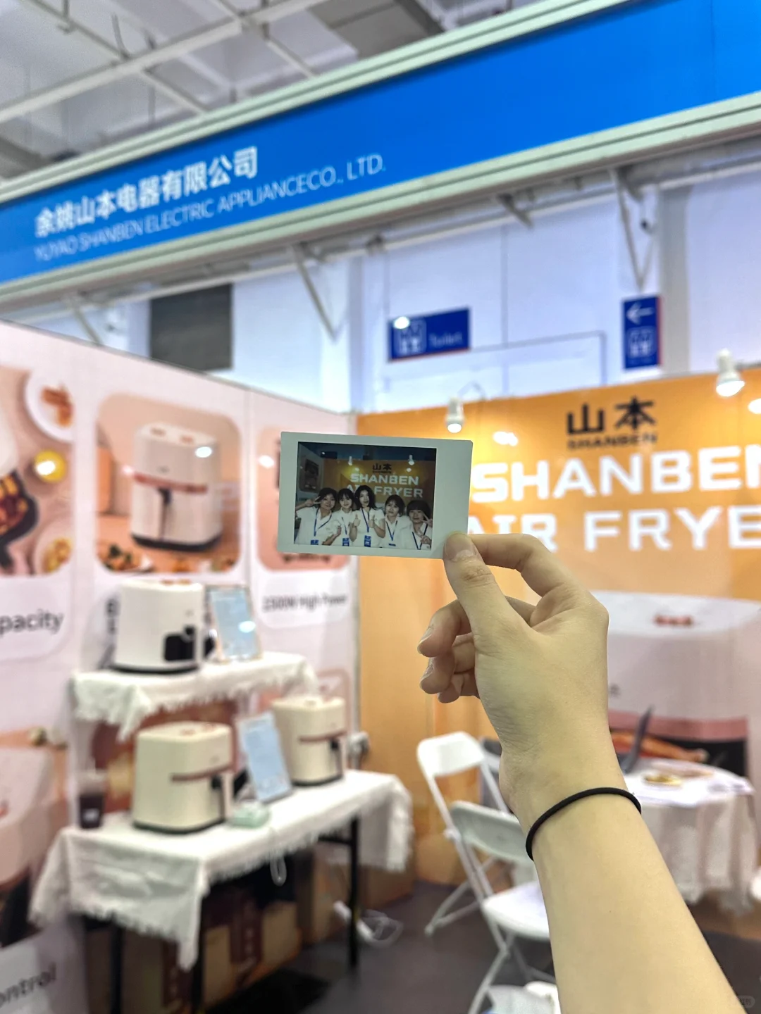 第一次参展也太不小心了！