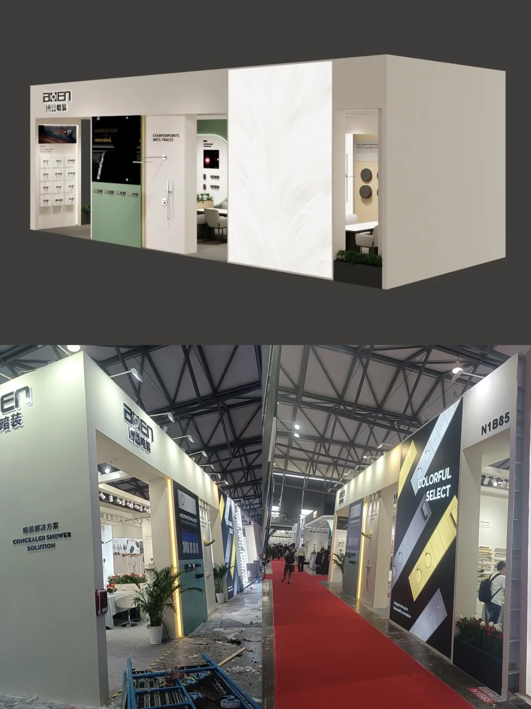 厨卫展｜现场实拍⁉️