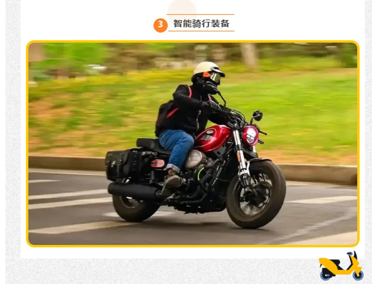 ?7.26台州电摩展！6-7 号馆逛爆机车配件