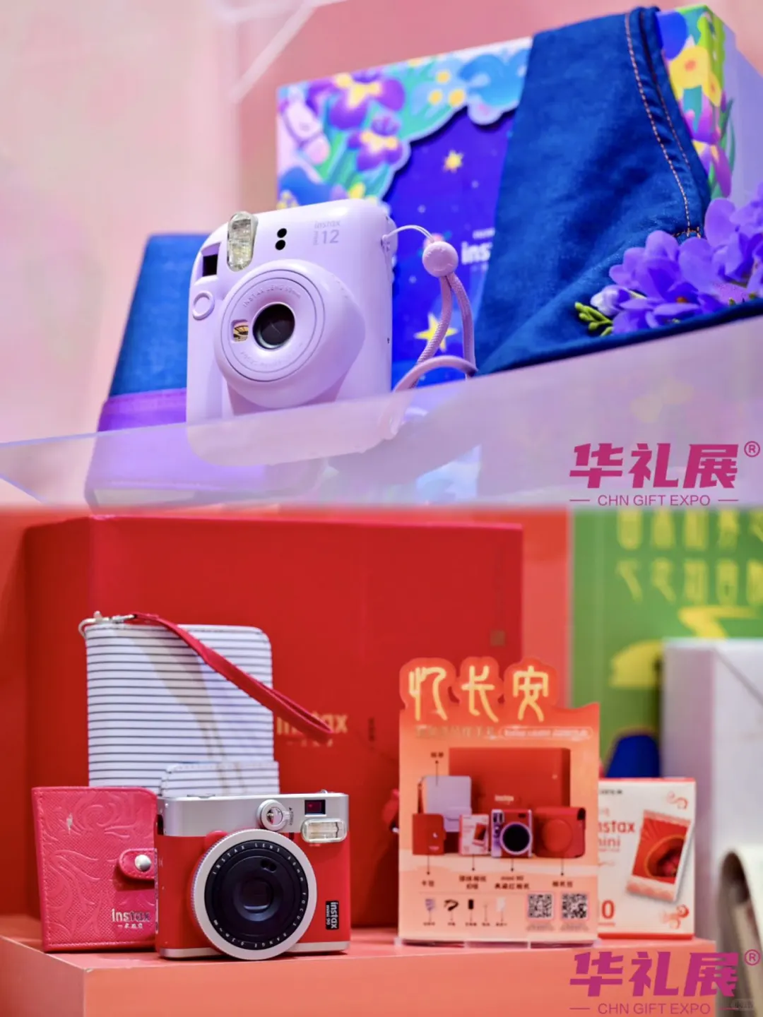 上海华礼展必逛指南！十大展区亮点速览