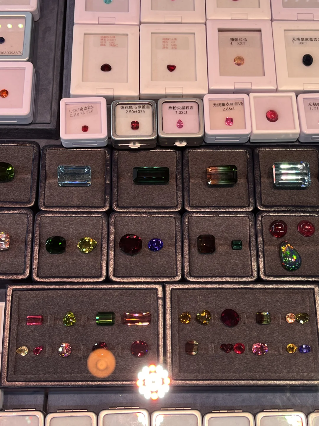 青岛！！！珠宝展！！！免费的！！！0r?