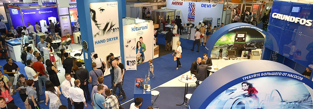 德国纽伦堡制冷空调通风展览会 Chillventa