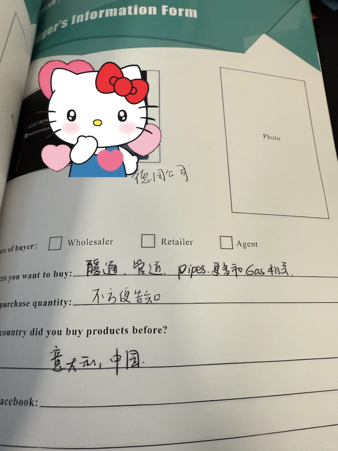 境外参展费用都有哪些？预算提前了解