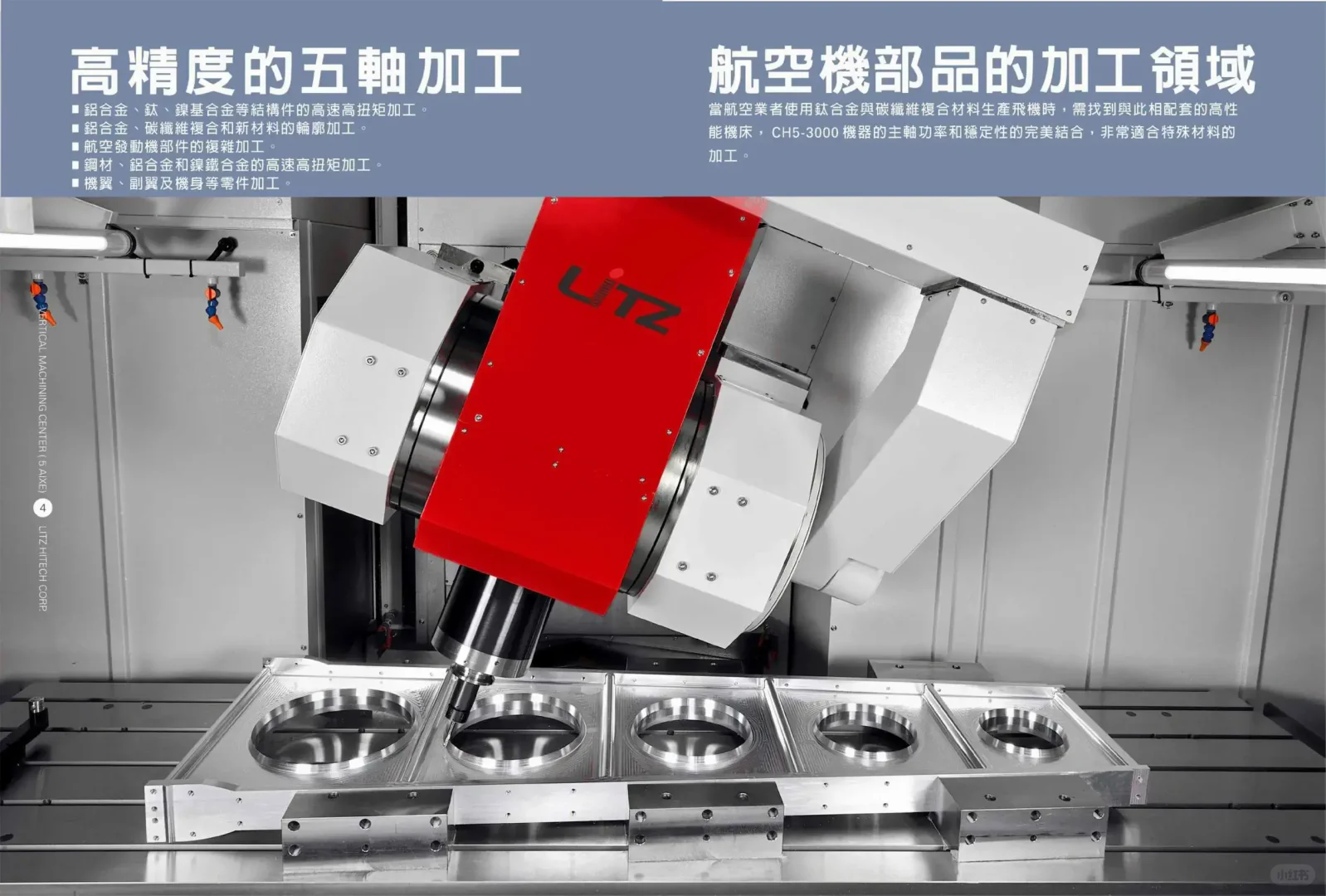 2025中国(邢台)国际数控机床及智能装备展会