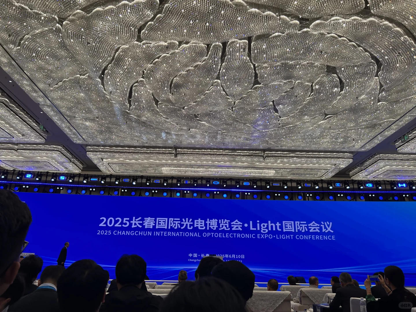 光电博览会！ cool！