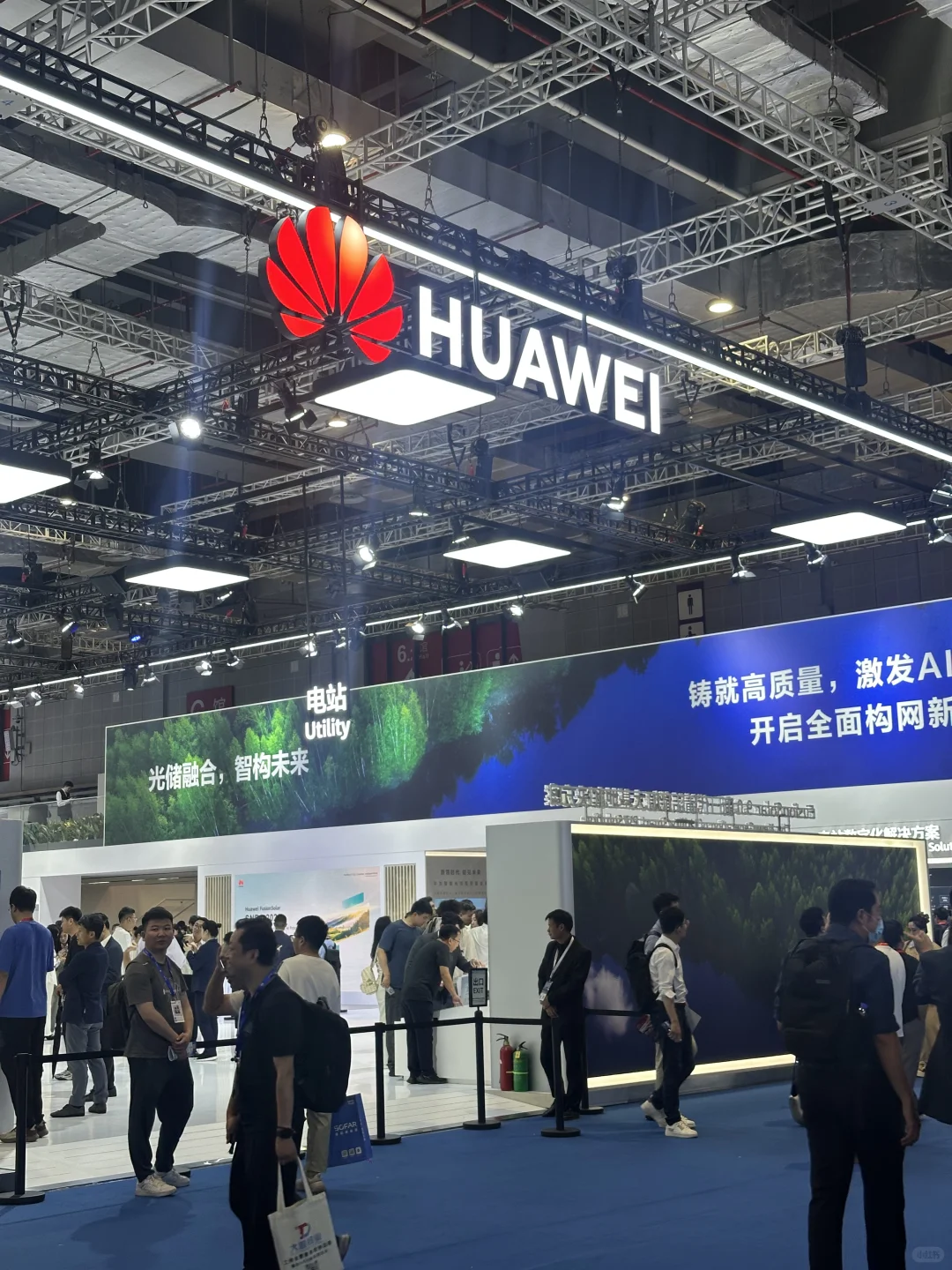 SNEC光伏储能展｜看到了行业新方向✨