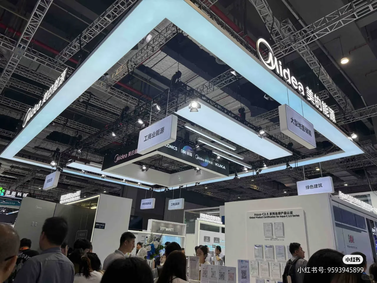 2025 SNEC精彩吃瓜【持续更】