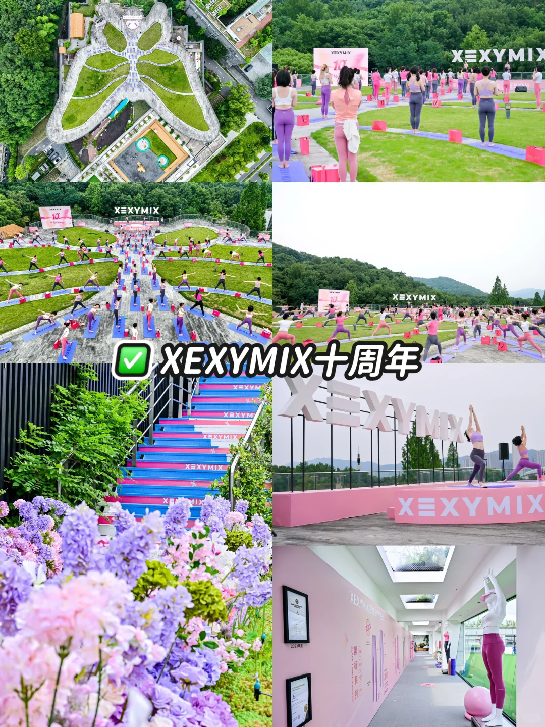 收藏✅上海6?️看展｜10+值得打卡的活动?