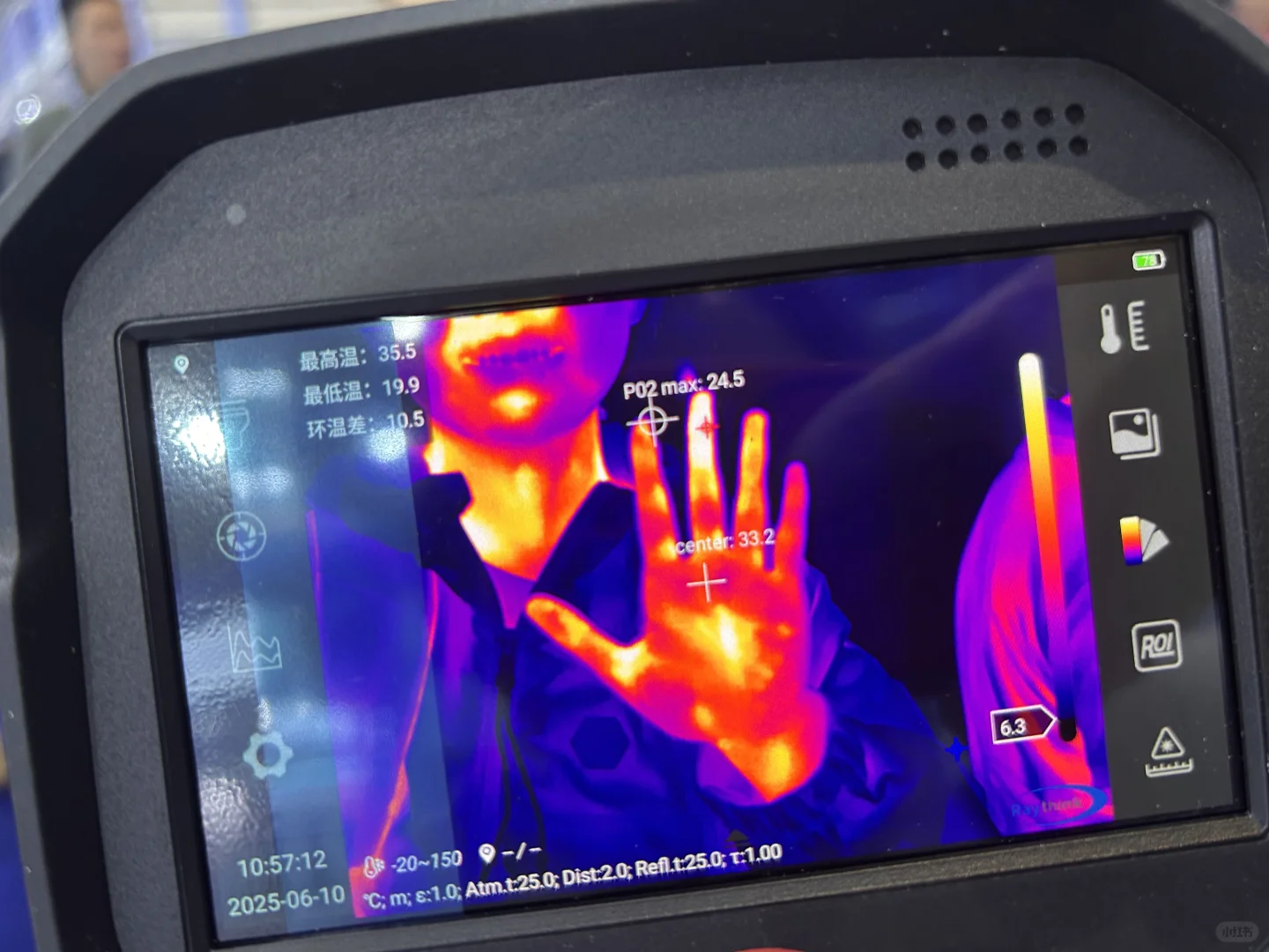 光电博览会！ cool！