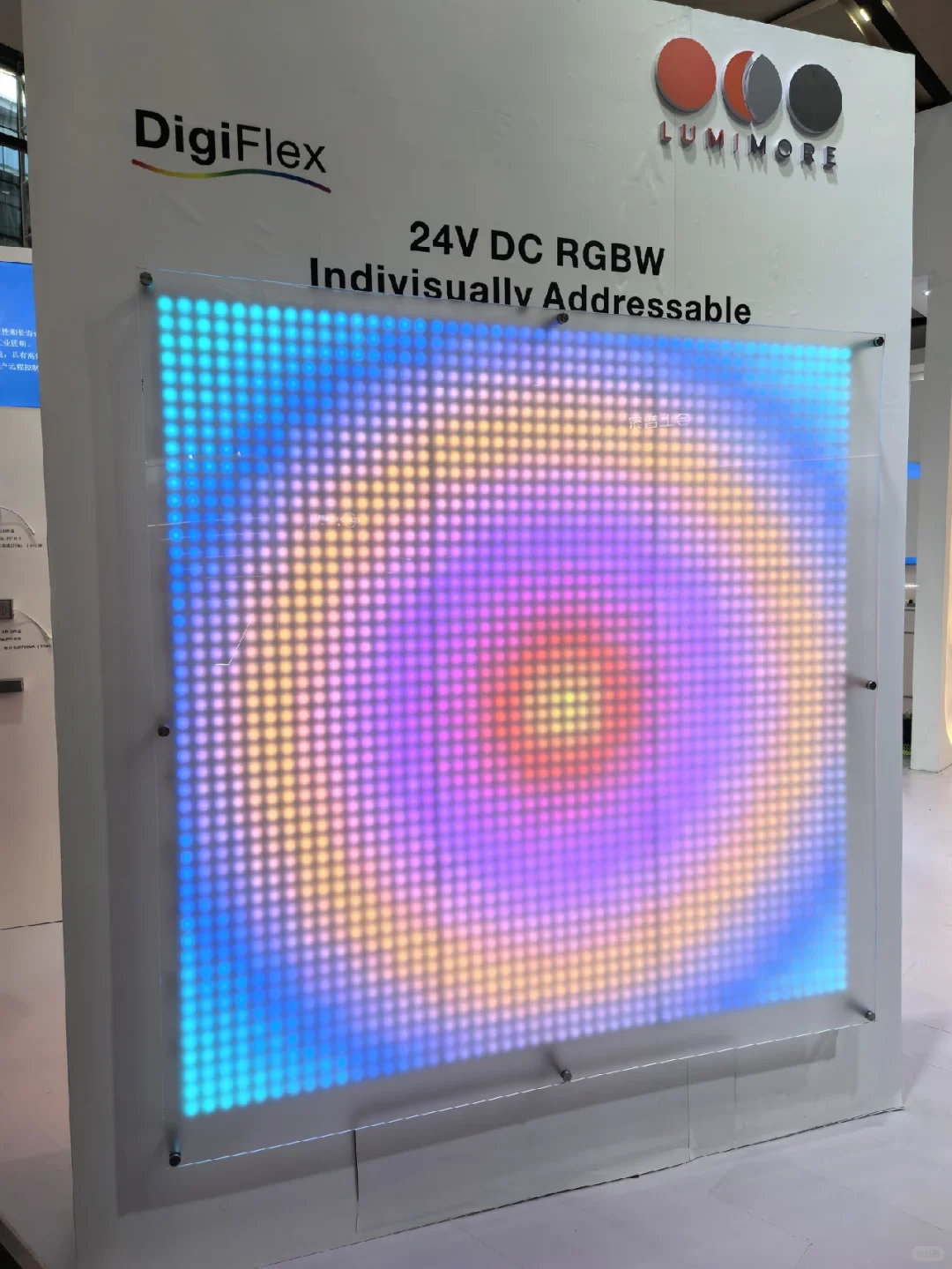 2025光亚展——让人震撼的未来感