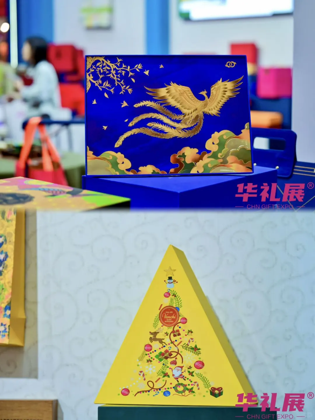 上海华礼展必逛指南！十大展区亮点速览