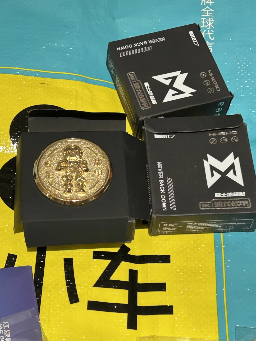 2025上海车展超强羊毛攻略！速进码住！