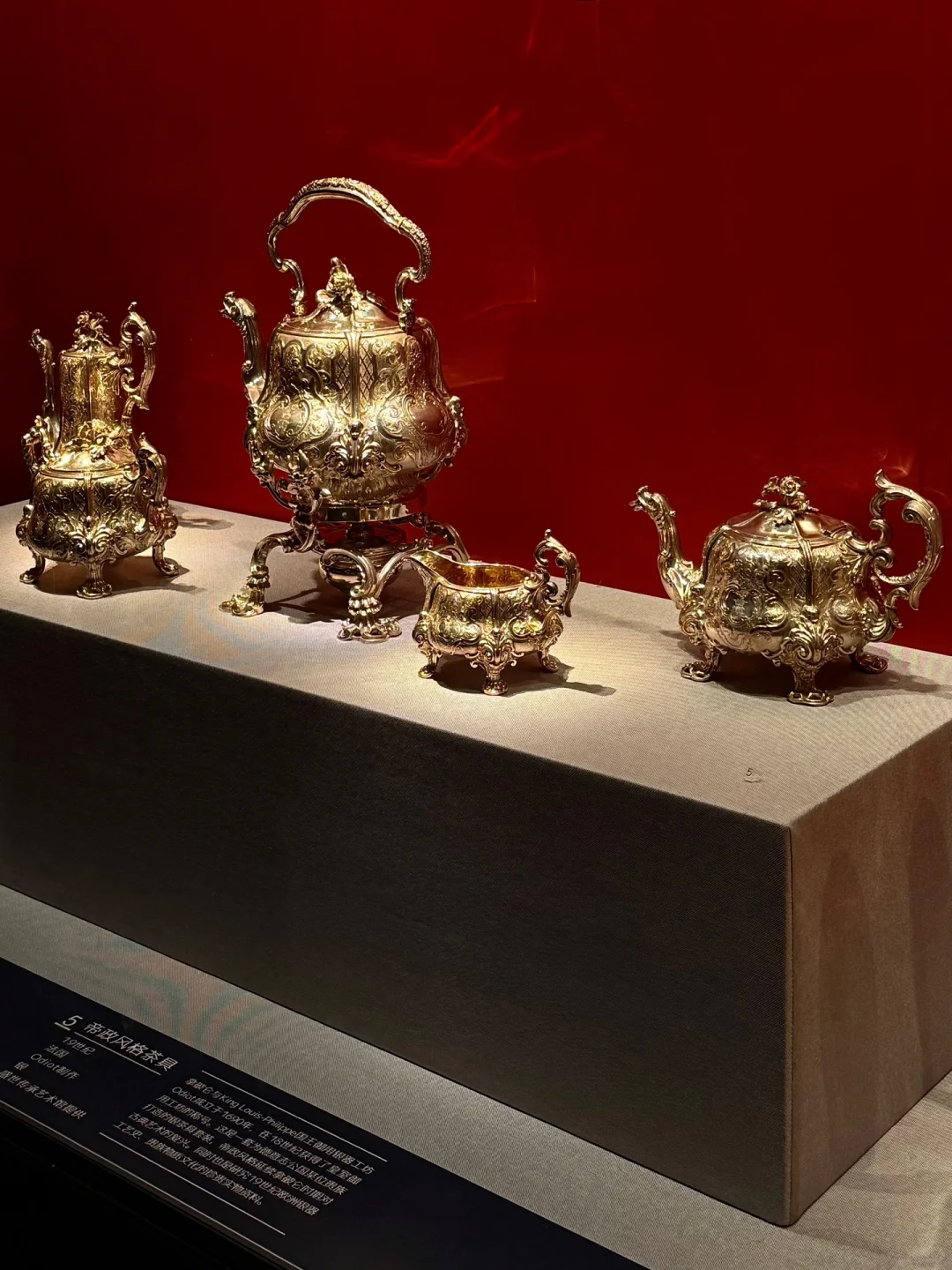 顺德新展！美到窒息…..