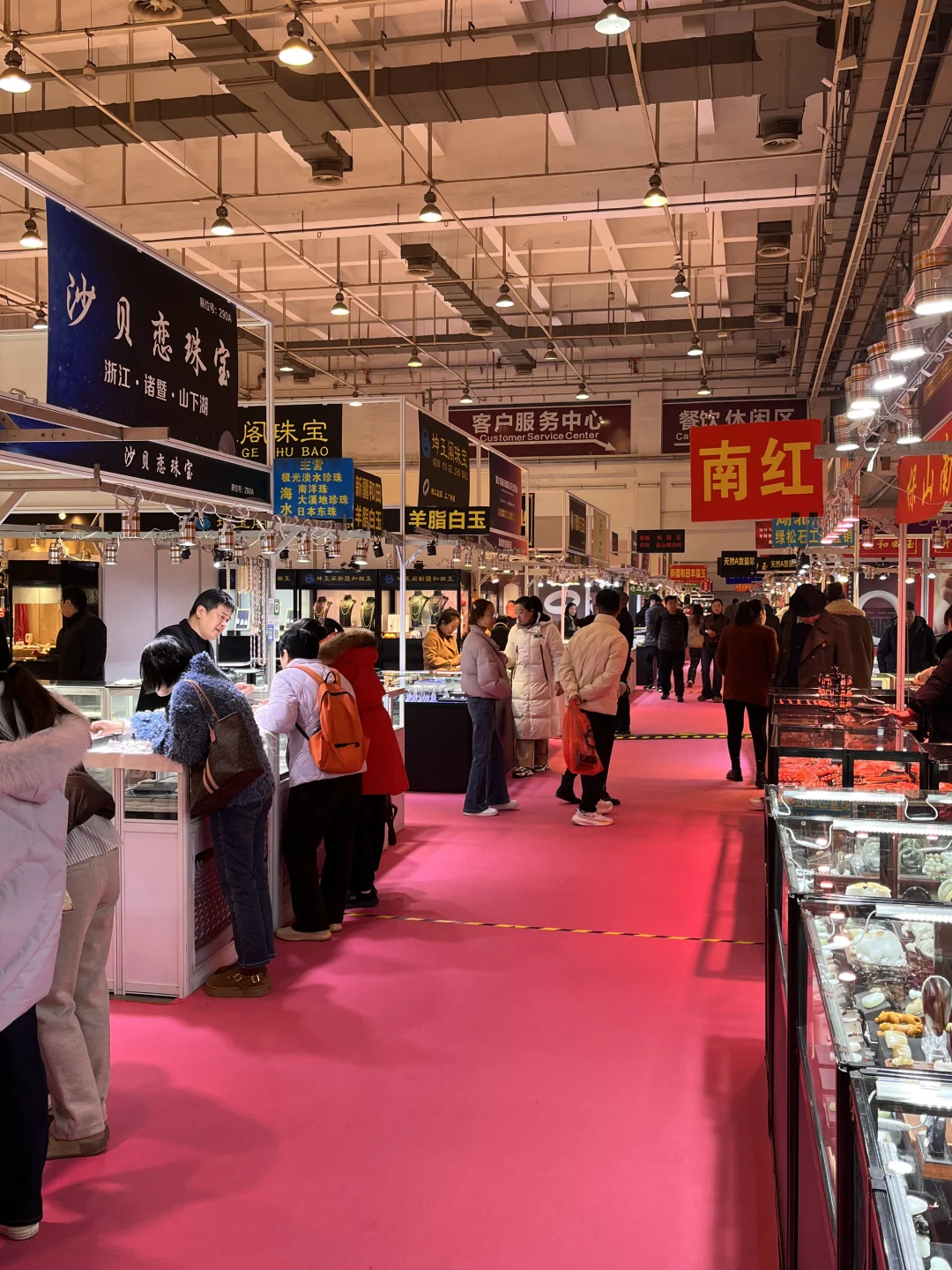 青岛！！！珠宝展！！！免费的！！！0r?