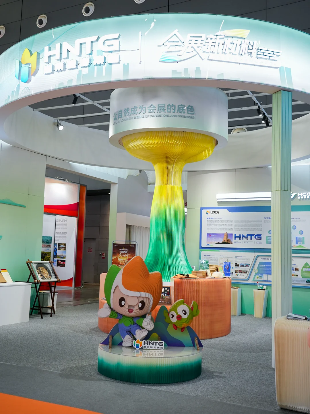 作为第一天参加中非经贸会的人，我感觉...