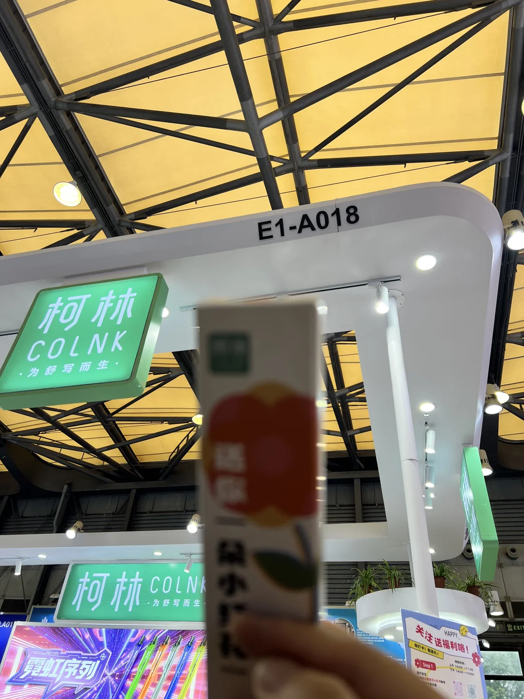 新国际文创展：少走弯路礼品攻略