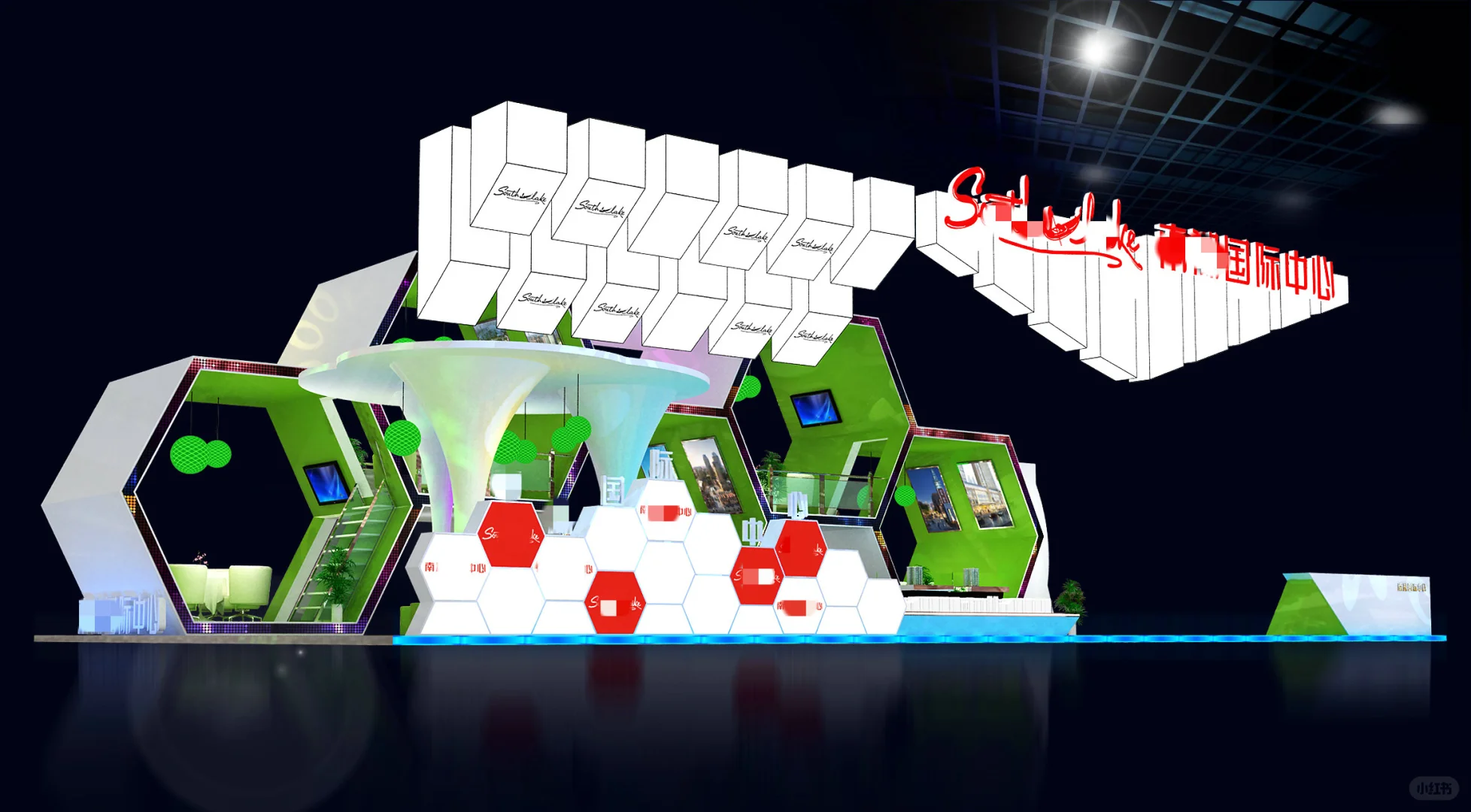 绿色科技展台，引领潮流✨