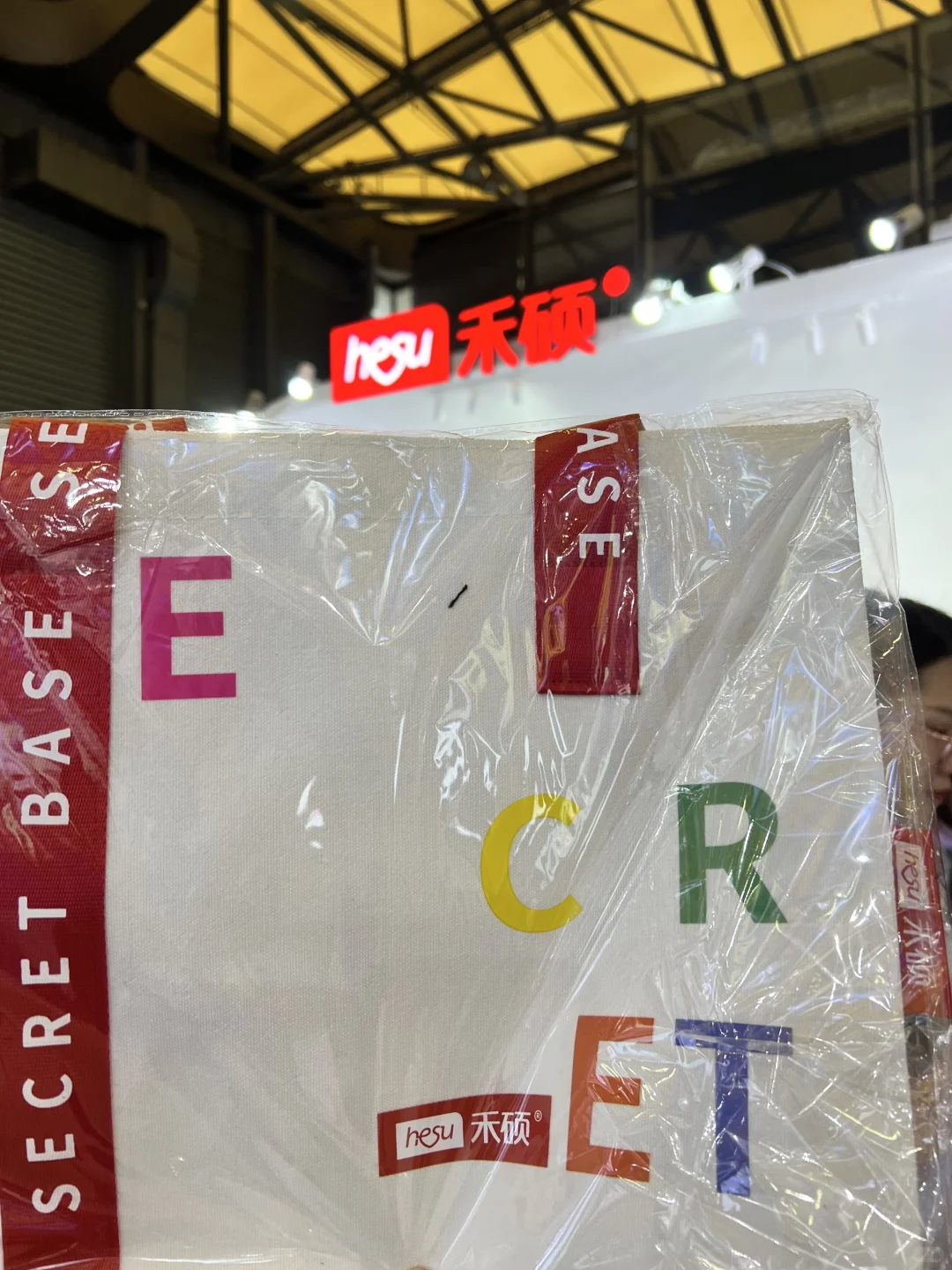 新国际文创展：少走弯路礼品攻略