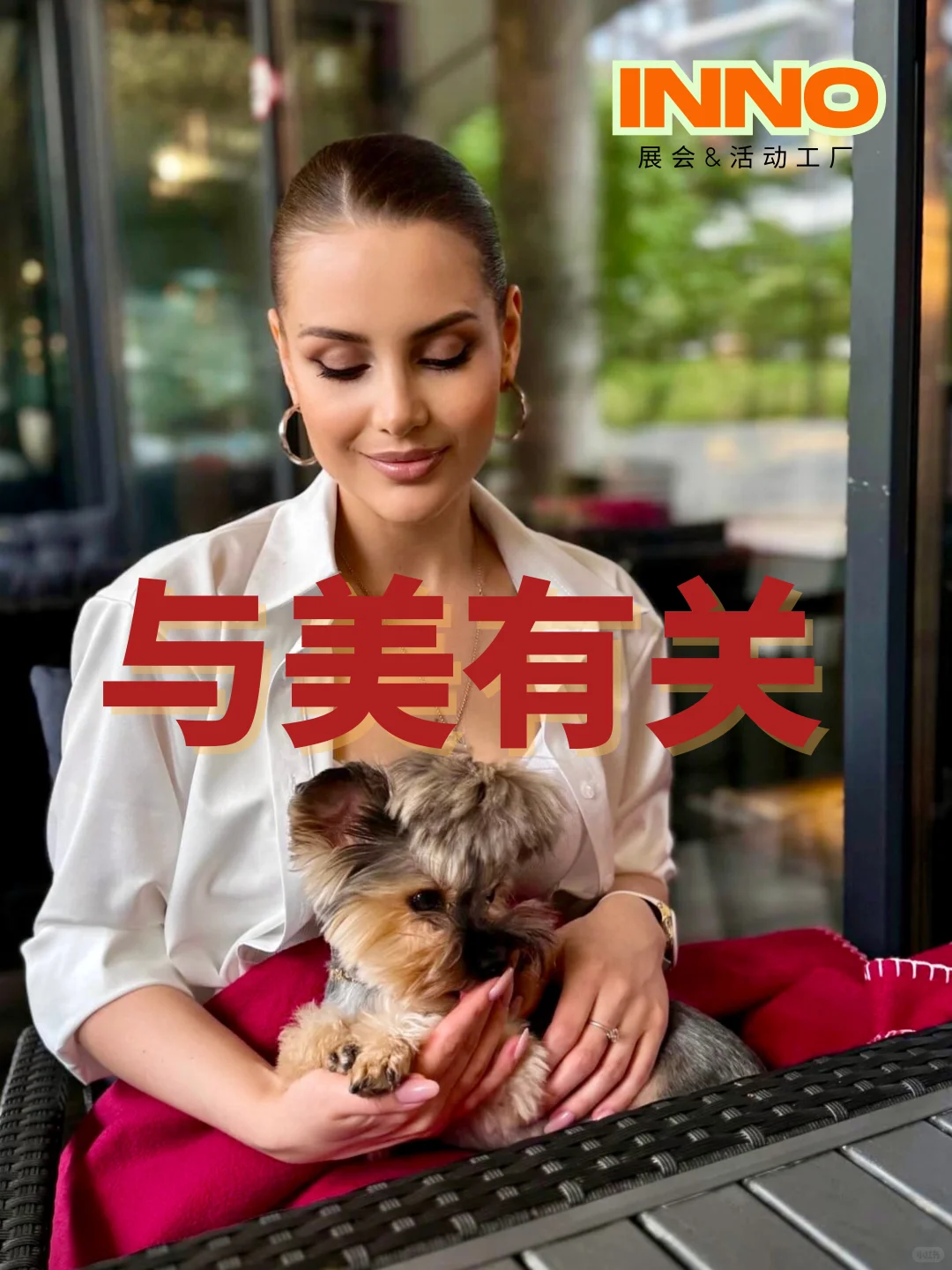 与美有关：中美最新关税对展会与印刷影响