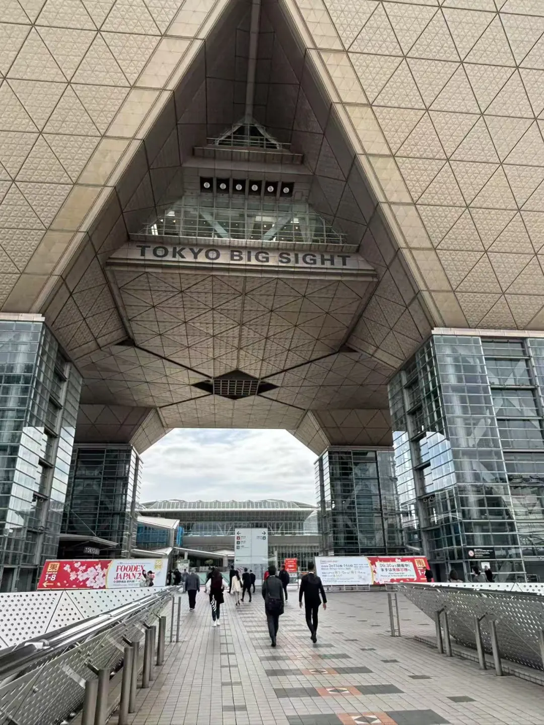 2025东京FOODEX：全球美食狂欢，免费值得冲！