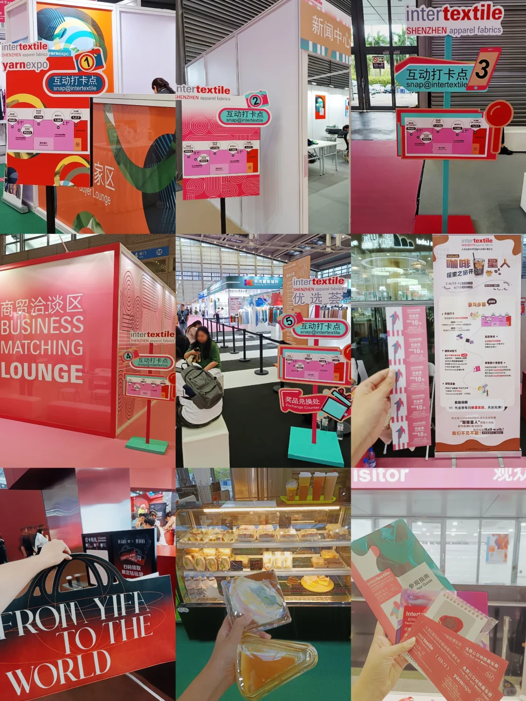 时髦精来逛深圳大湾区国际女装展！限时3天