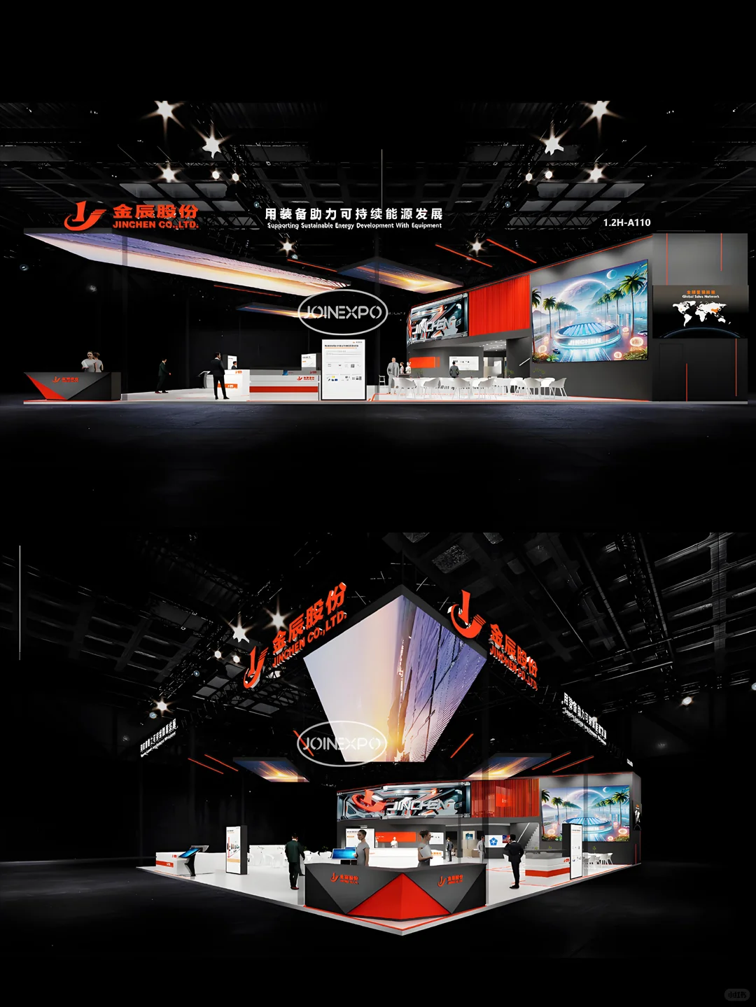 2025年SNEC展会金辰股份