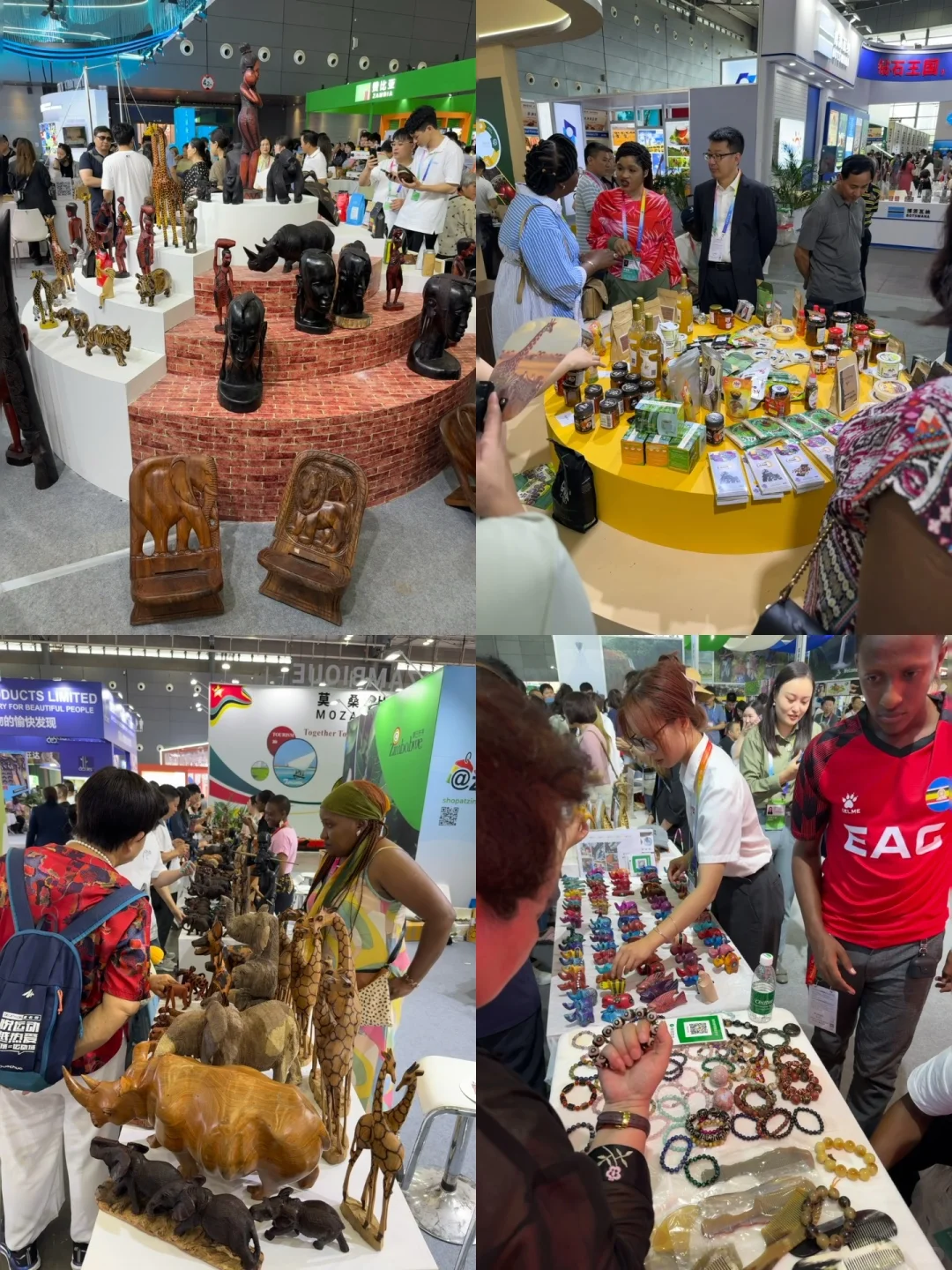 带娃逛非洲?｜长沙中非博览会超全攻略?