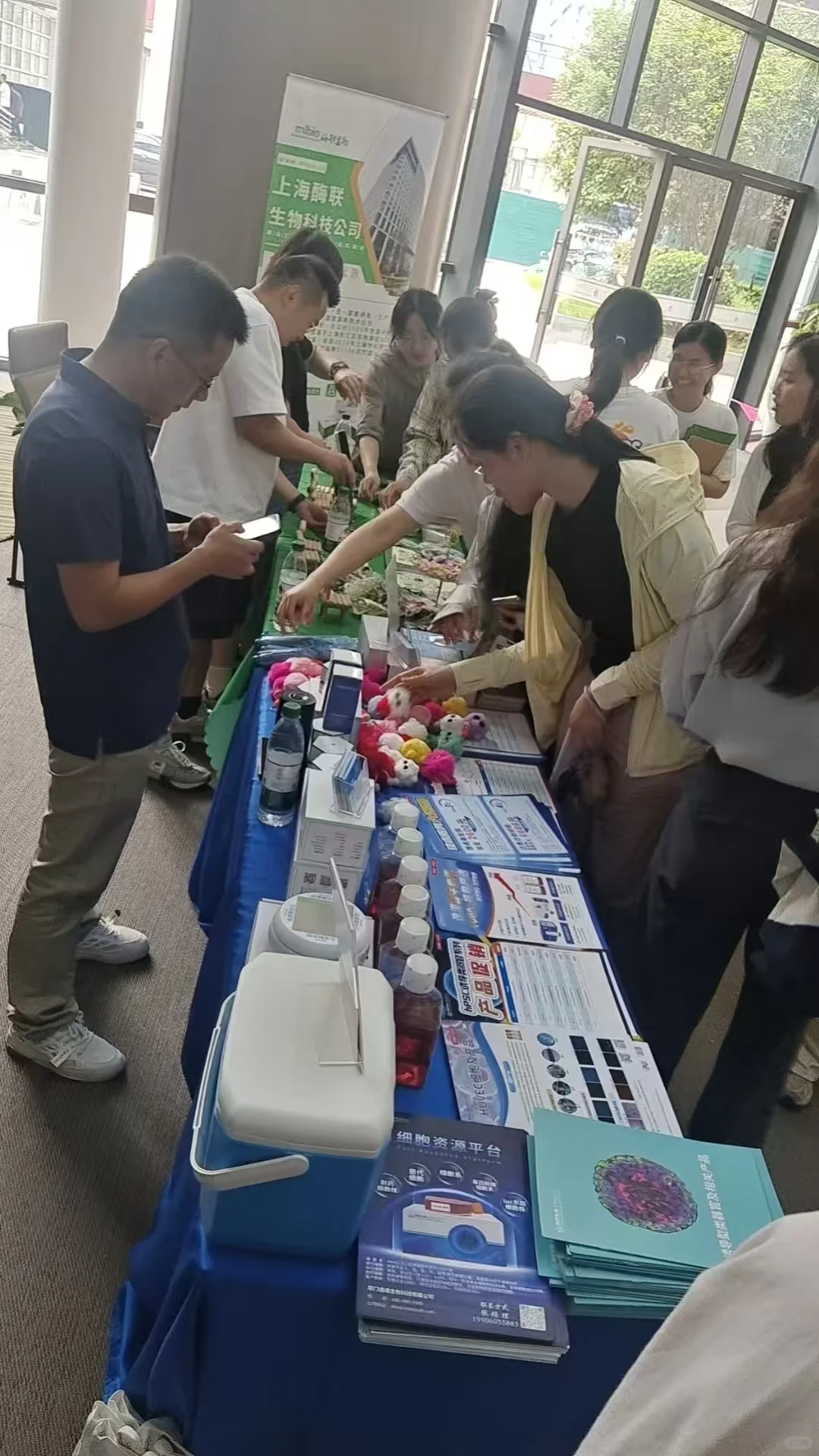 上海中医药大学校园行