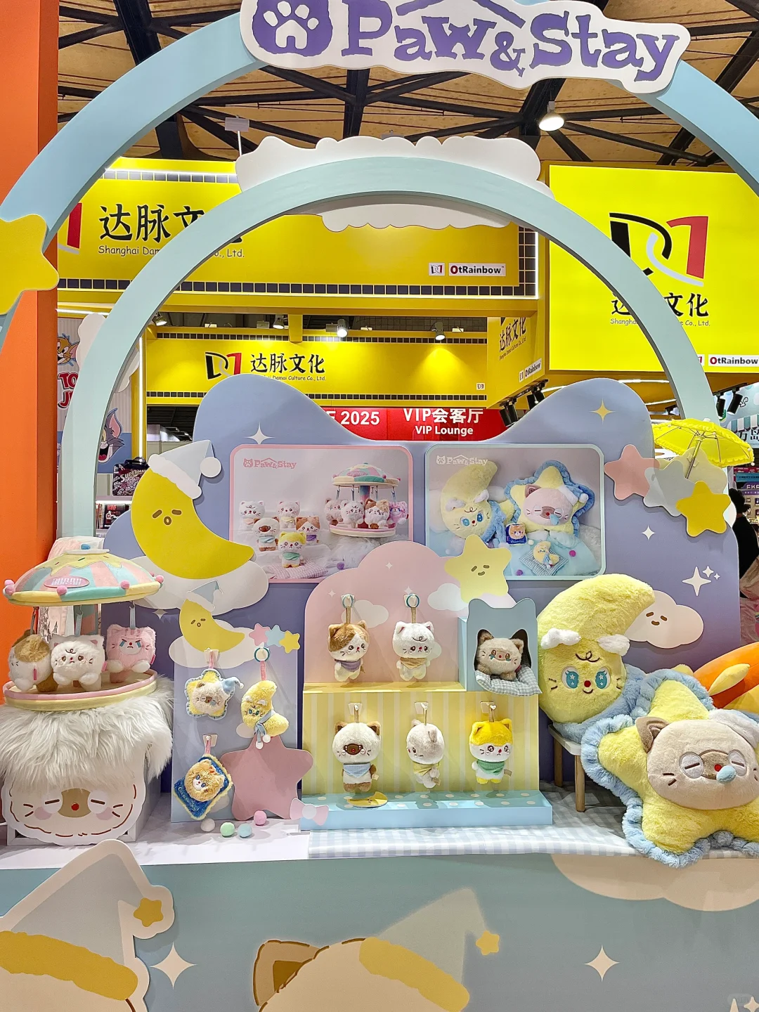 上海文具展｜新品提前看?