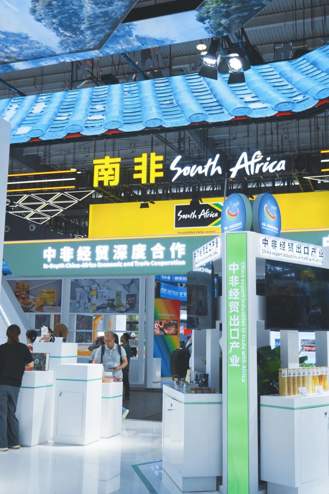 今天开馆！长沙宝妈在家门口就能带娃逛非洲