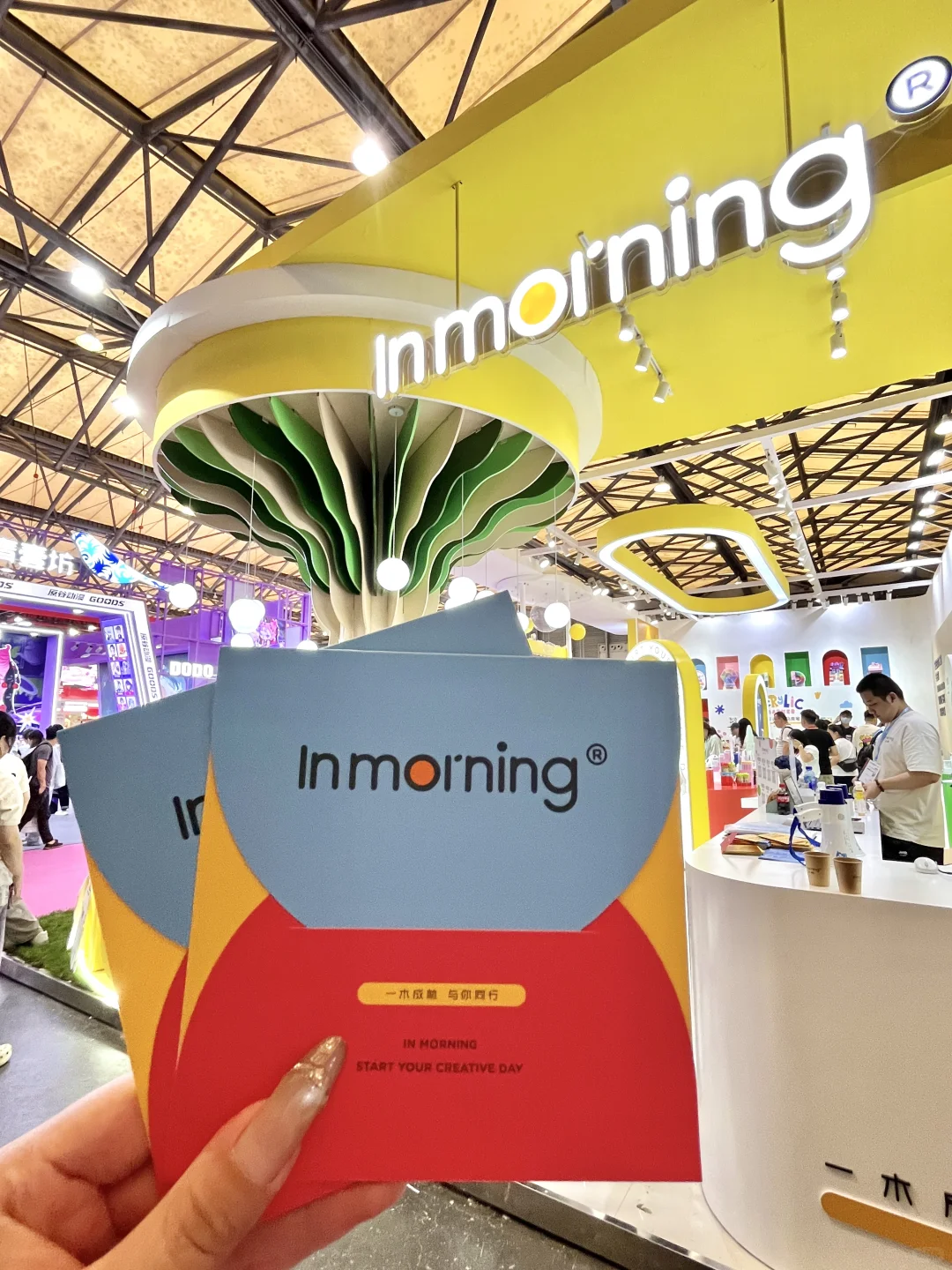 上海CSF！！真的太太太好逛了！！！