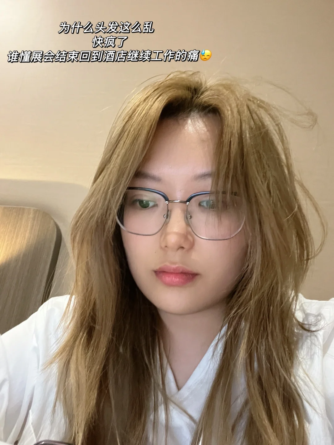 新能源｜mkt牛马SNEC展会搬砖plog