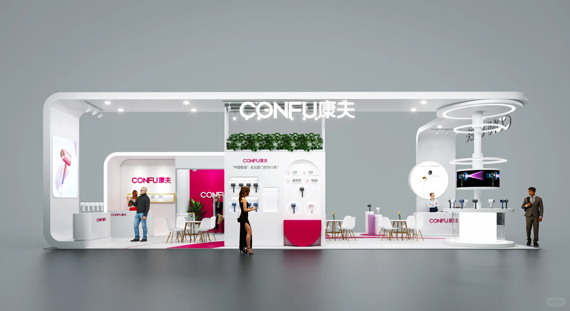 上海进博会?|现代时尚?展台设计搭建