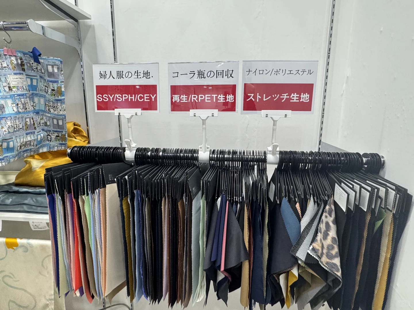 重生之我在日本摆展位?