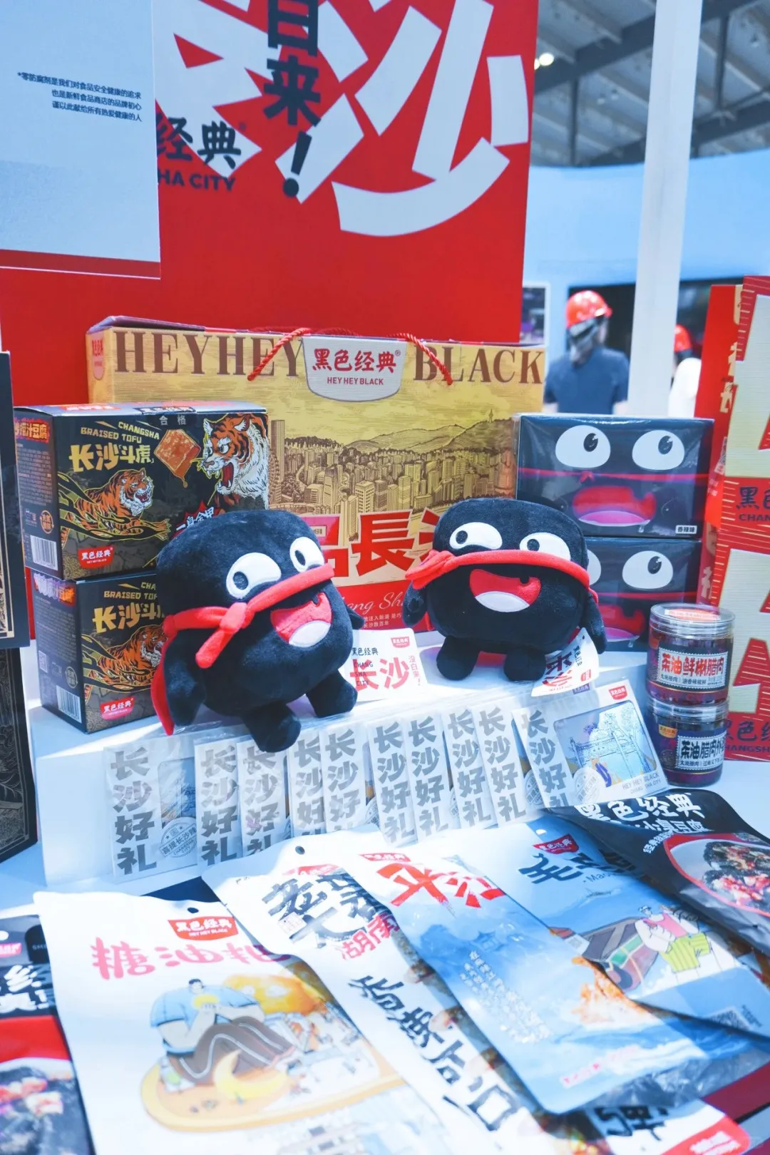 今天开馆！长沙宝妈在家门口就能带娃逛非洲