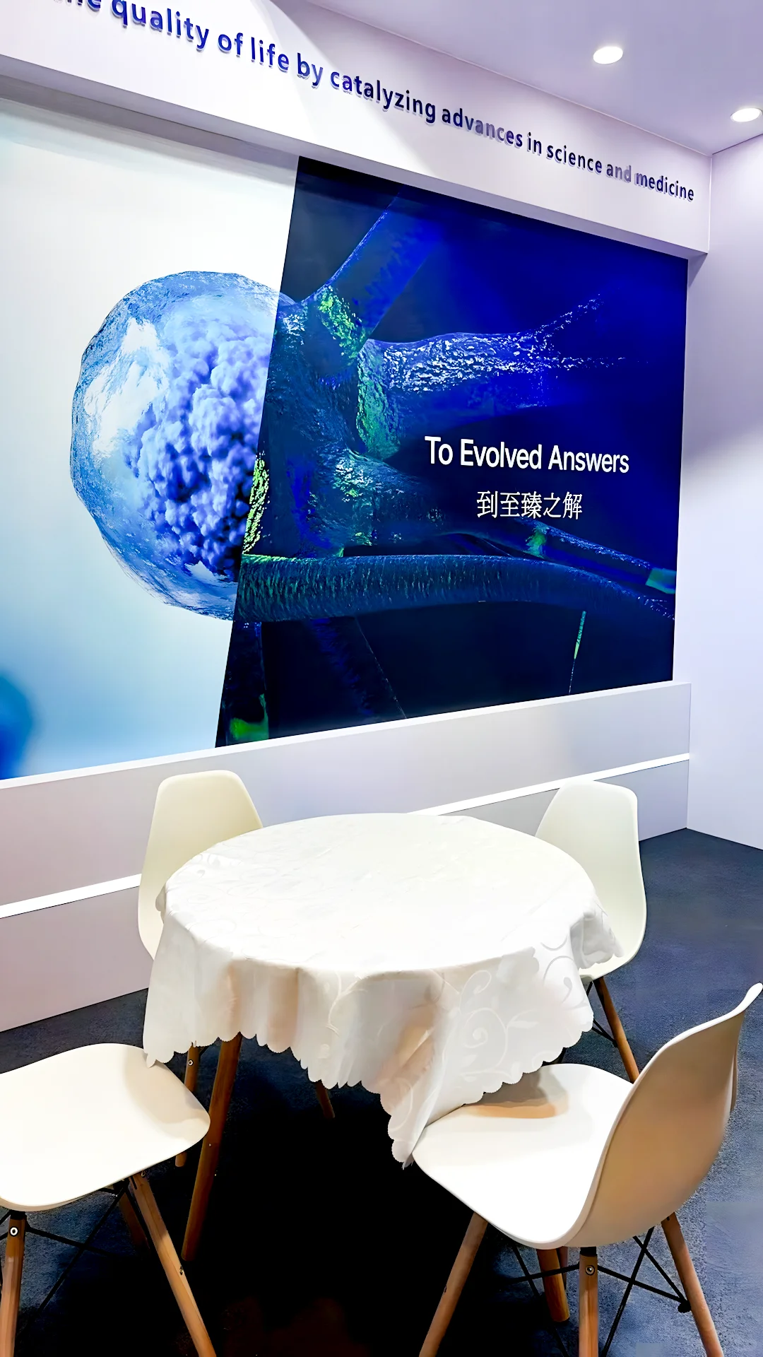 ✨新鲜出炉?香港ISSCR展搭建落地方案