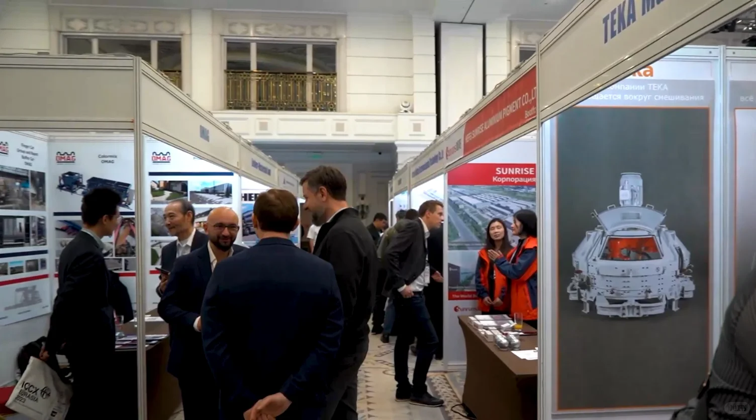 2025年哈萨克斯坦混凝土展览会 ICCX