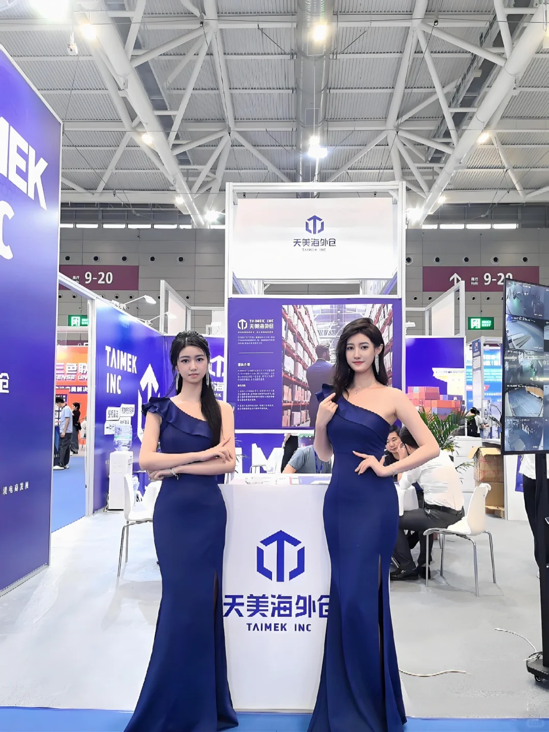 展会礼仪模特?800