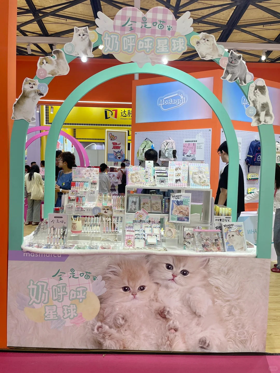 上海文具展｜新品提前看?