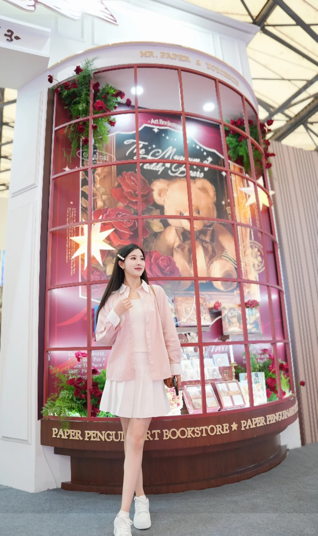 CSF文化展来啦！看展快乐！✨?