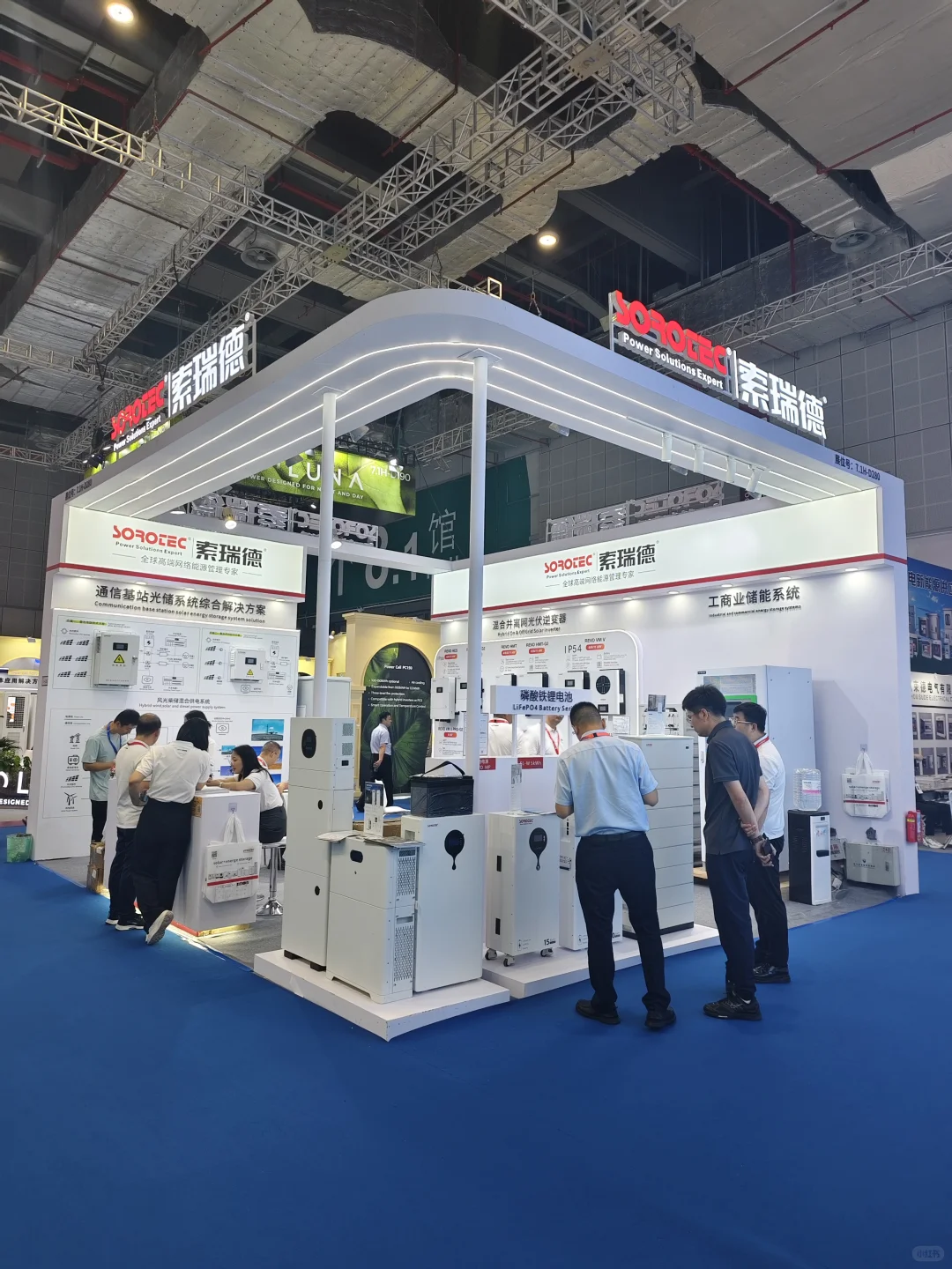 一年一度SNEC光伏展上