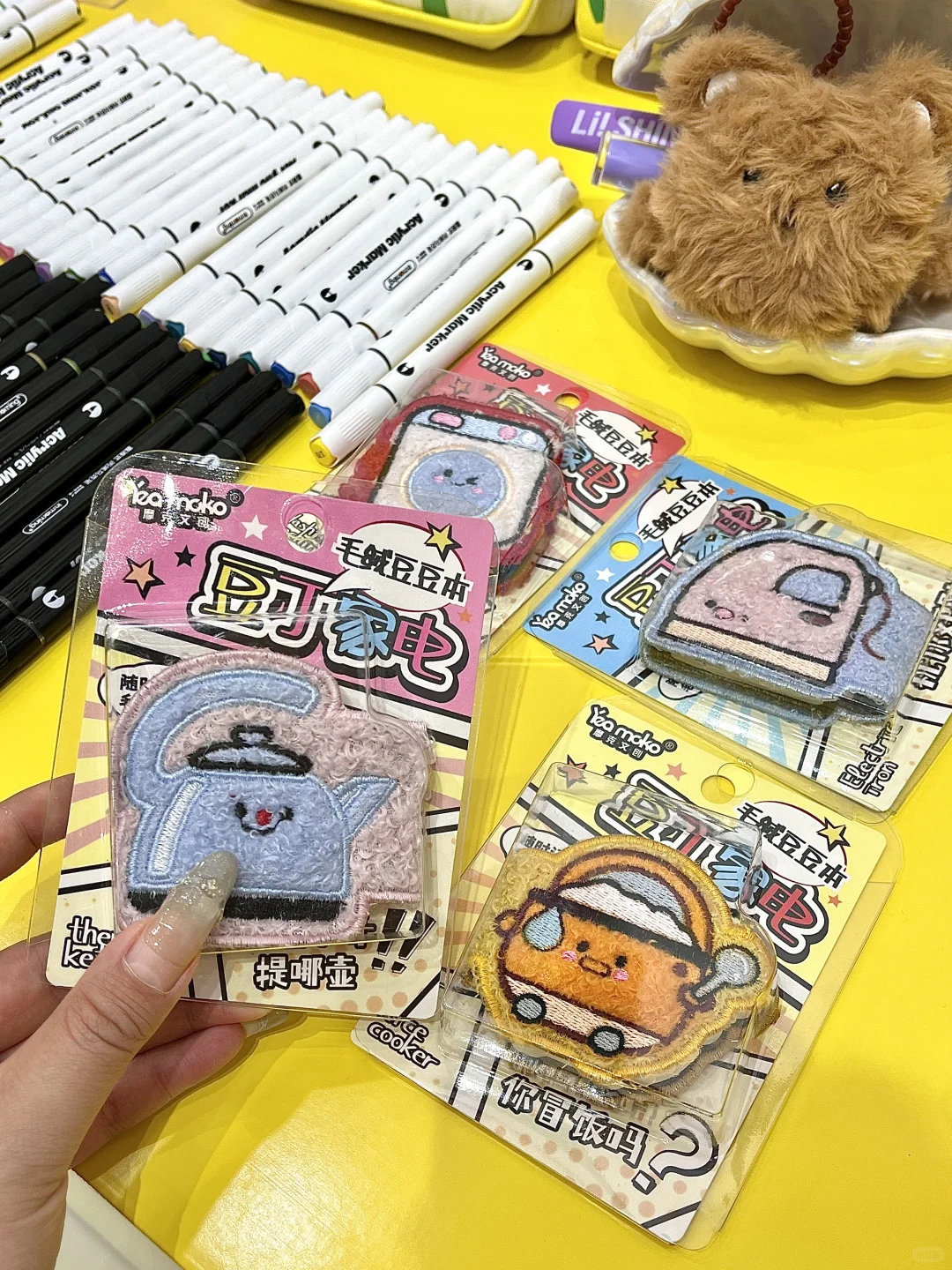 上海CSF！！真的太太太好逛了！！！