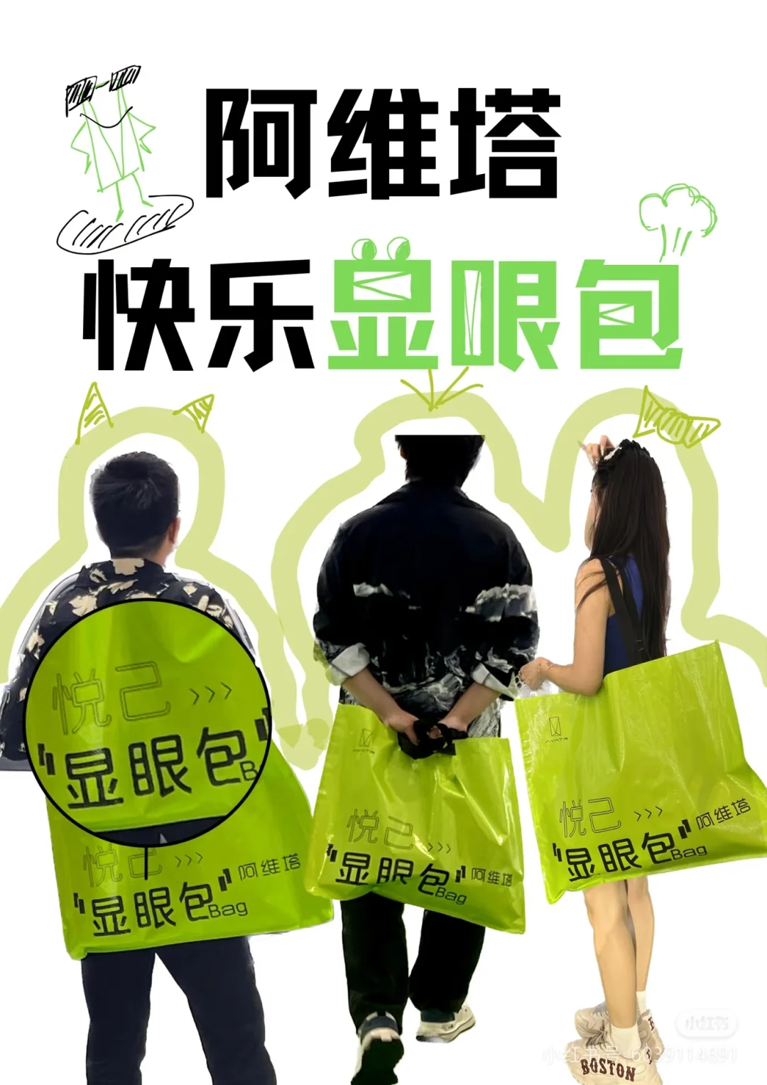 重庆车展奖品领取攻略