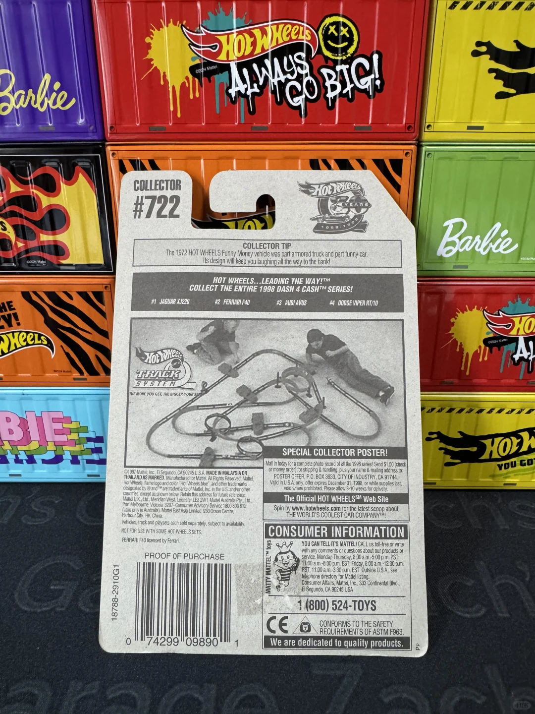 价值超过8000的风火轮普卡到底谁在买？