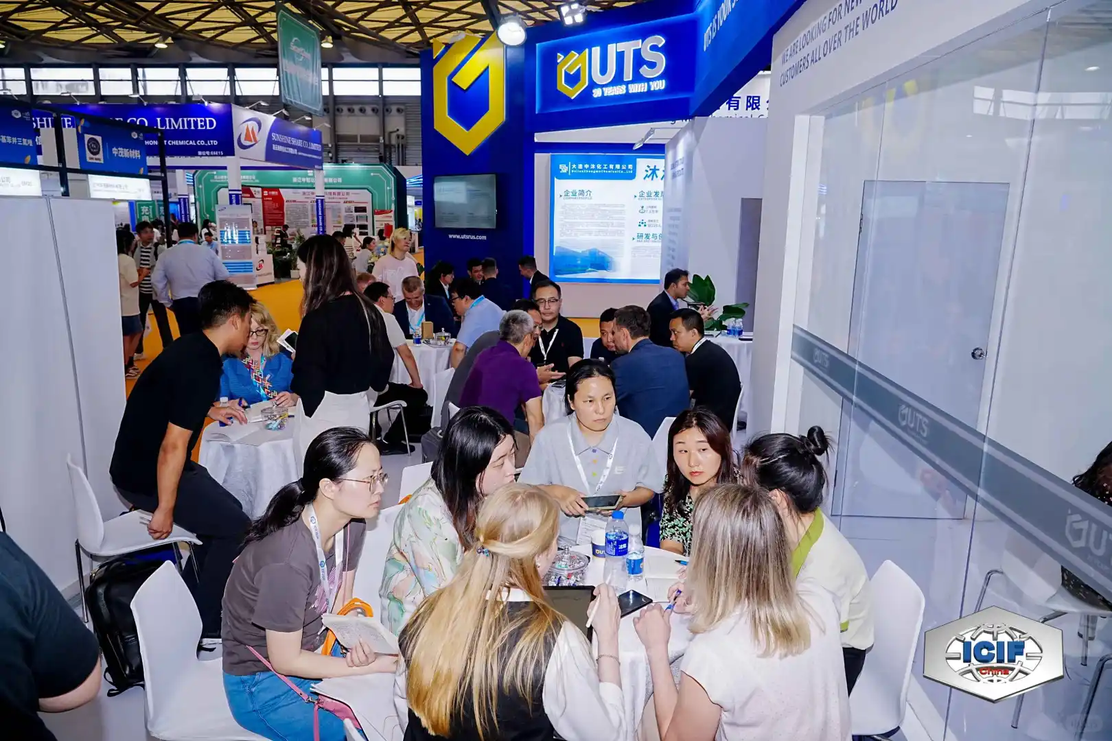 2025（第二十二届）中国国际化工展览会