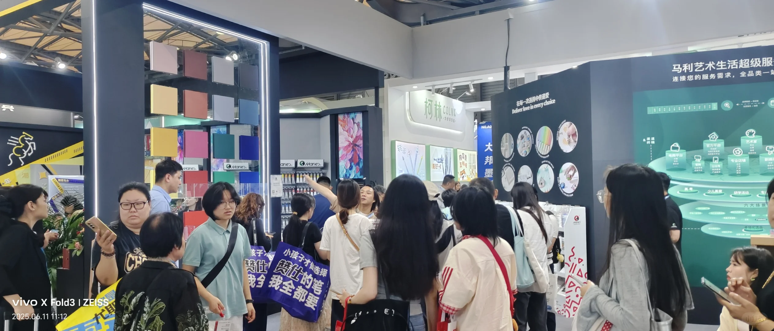 去了！展会真的好好逛！